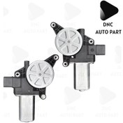 Resim Honda Accord için Cam Kriko Motorları Sağ-Sol 