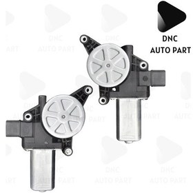 Resim Honda Accord için Cam Kriko Motorları Sağ-Sol 