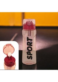 Resim Sporcu Matarası Pipetli 700ml Solo Tp706 Bordo 