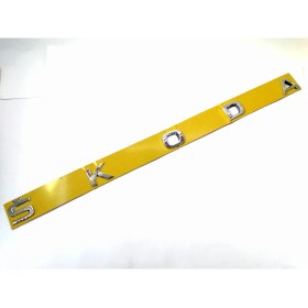 Resim Behin Dizayn SKODA UYUMLU Superb Bagaj Yazısı 490mm-32mm 