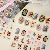 Resim 1 adet 3D Vintage-Kedi Tırnak Çıkartması, Kendinden Yapışkanlı, D İllüstrasyonlu-Kedi ve Altın Motifler için Şık Manikür, Kadınlar ve için DIY Dekor, Oyuncak DIY Tırnaklar ve Hediye için Mükemmel, Tırnak Sanatı, Tırnak Çıkartmaları, Kadınlar için Tırnak Çıkartmaları, Tırnak Sanatı için Tırnak Çıkartmaları, Manikür Aksesuarları, Tırnak Sanatı Çıkartmaları, Zihinsel Tırnak Tasarımları, Oyuncak Tırnak Tasarımları, Yeniden Kullanılabilir Tırnak Çıkartmaları, Yüksek Kaliteli Çıkartmalar, Kedi Temal 