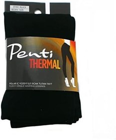 Resim Penti Tayt Thermal 150 Den Siyah No.3 L L 