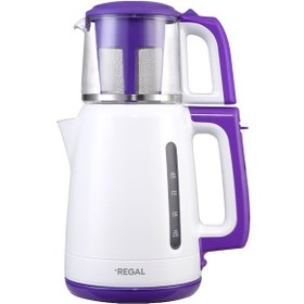 Resim Regal RC 1000 B 1700 W Çay Makinesi 
