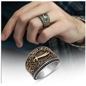 Resim Alyans Evim Zülfikar Desenli Mikro Taşlı 925 Gümüş Erkek Yüzük 