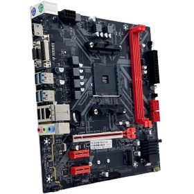 Resim İzoly B450 Ddr4 Am4 Matx Anakart 