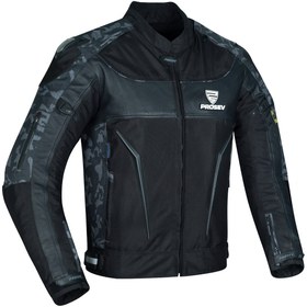 Resim Prosev Motorsiklet Montu Hörgüçlü Kısa (KAMUFLAJ DESEN) 18609 