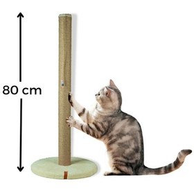 Resim 80 Cm Tırmalama Tahtası Silindir Taban Uzun Catnipli Tırmalama Tahtası Krem 