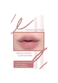 Resim Kremsi Formüle Sahip Dudak Kalemi Ve Kalemtıraş Seti Clıo Velvet Lip Pencil Set 12 Blush Pink 