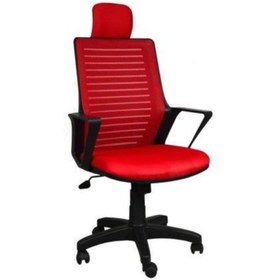 Resim Herkese Mobilya Ary Fileli Makam Koltuğu, Fileli Koltuk, Çalışma Koltuğu, Ofis Koltuğu, Bilgisayar Koltuğu 