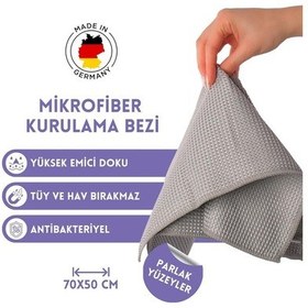 Resim Veilchen Kurulama Bezi 70x50 -154 Gri 