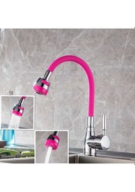 Resim Oynar Başlıklı Tasarruflu Kubar Musluk Borusu Ve Başlığı Pembe 4741 