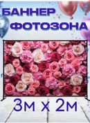 Resim Rt İnter'er Doğum Günü Afişi 436663300 