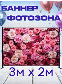 Resim Rt İnter'er Doğum Günü Afişi 436663300 