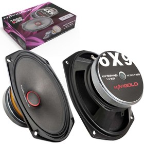 Resim Navigold NG-795 Yeni Seri Oval Midrange 1000W Maksimum 200W Rms 