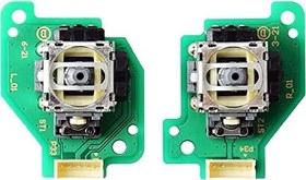 Resim Nintendo Wii U için analog çubuk 