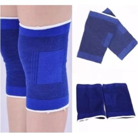 Resim Vipfoni Sporcu Dizlik 2 Li Set 