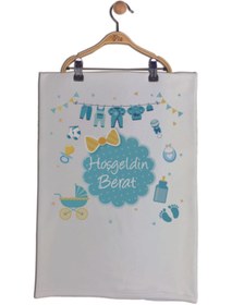 Resim Pia Baby Gl 1905-07 Isme Özel Battaniye Zıbın Set 