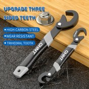 Resim 1 adet/2 adet Çok Fonksiyonlu Yükseltme Kendiliğinden kilitlenen Büyük Açılan Üniversal Anahtar - 60 mm'den Büyük Açılan Sıfırlama Yayı Kendi kendine düzeltme Dayanıklı Metal ve Plastik Yapı - Borular ve Bağlantı Elemanları İçin, Kolay Mekanik Çalıştırma 