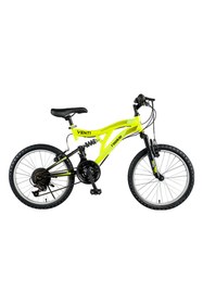 Resim Rookie 20 Jant 21 Vites Çift Amortisörlü Bisiklet Sarı. 