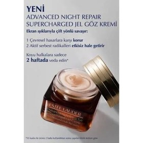 Resim Estee Lauder Advanced Night Repair Eye Supercharged Jel Göz Kremi 15 ml 