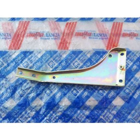 Resim Fiat Tipo Tempra 2.0 Emme Manifold Bağlantı Sacı Braket 7574897 
