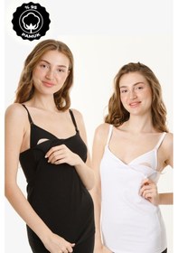 Resim Parlingerie Hamile Kaplı Emzirme Atletli 2li Set Siyah-beyaz Siyah - Beyaz 