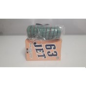 Resim Jet Sıcak Lastik Kaynağı 10 'Lu Paket (494255788) 