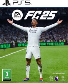 Resim Baby Cara FC 25 - Spor - PlayStation 5 (PS5) 