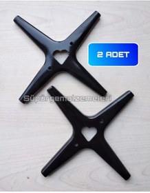 Resim Ocak Küçültücü 2 Adet Metal Cezvelik Aparat Ocak Üstü Dengeleyici - 270783957 