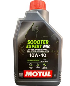 Resim MOTORKİT MK Motul Scooter Expert 10w40 1 Lt. 4 Zamanlı Motosiklet Yağı Orjinal Ürün Yeni Tarihli 