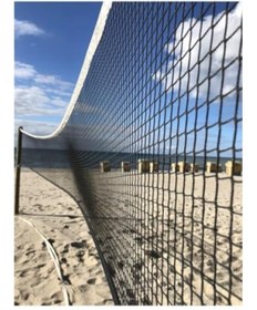 Resim markentegra Taşınabilir 9.5 Metre Voleybol Filesi, Pratik Çanta ile 