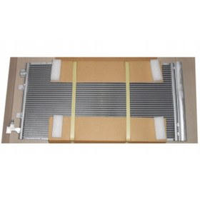 Resim Kondansör Megane Iıı 921100001R 