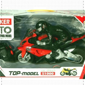 Resim OMZ 1 Adet Kumandalı Sesli ve Işıklı Motosiklet Kız Oyuncakları Erkek Cocuk Egitici Montessori Oyuncakl 