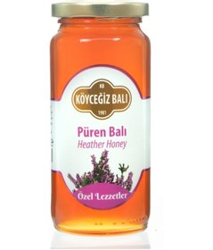 Resim Köyceğiz Balı Püren Balı Cam Kavanoz 330 G 