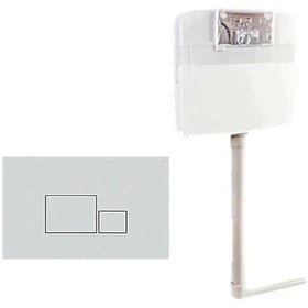 Resim Nkp Gömme Rezervuar 3/6 Lt. 8 Cm. Mat Krom Buton. Hela Taşı Uyuml Beyaz - Mat Krom 