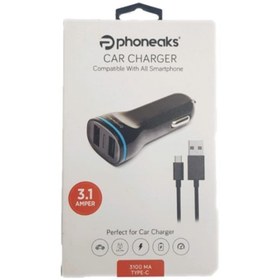 Resim Phoneaks 3.1 Amper 3100 Ma Type-c Hızlı Araç Şarj Aleti Siyah 