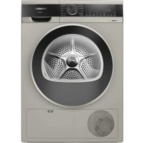 Resim Siemens WQ41G20TTR Kurutma Makinesi 