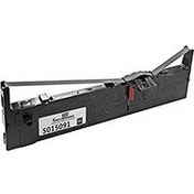 Resim Prıntpen Epson Fx 980 Siyah Şerit 