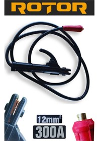 Resim Kablolu Kaynak Pensesi Elektrot Tutucu Kablo Takımı 12 Mm2, 300a, 190 Cm 