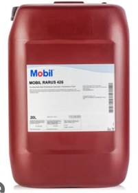 Resim Mobil Rarus 426 20 Litre Kompresör Yağı 