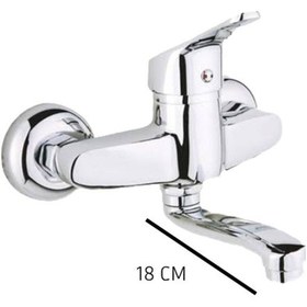 Resim Kevser Su Duvardan Döner Borulu Mutfak Evye Aplike Bataryası Kısa Boru Krom 