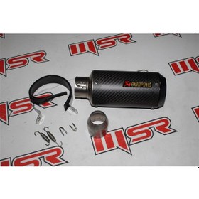 Resim Egzos Unıversal D71 