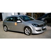 Resim Opel Astra H Yan Marşpiyel Yan Etek Yan Ek (Plastik) 