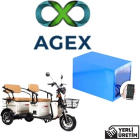 Resim agex enerji Stmax Elit 960 Moped 72 Volt 42 Ah LiFePO4 Batarya 