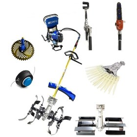 Resim Royal Dafu DFU-04200 Çim Biçme Makinesi Sırt Tırpan Seti 