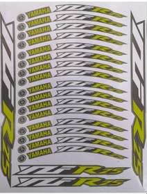 Resim Yamaha Yzf R25 Jant Şeridi Beyaz 