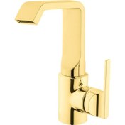Resim Artema Suit U Lavabo Bataryası Altın A4246723 