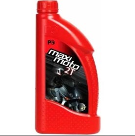 Resim Petrol Ofisi Maximoto 2t Motor Yağı 1litre 