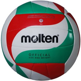 Resim MOLTEN V5M2500 VOLEYBOL TOPU 