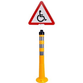 Resim İleri Trafik Engelli Park Yeri Uyarı Levhalı Delinatör Seti Sarı 75x8 cm 